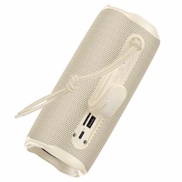 Borofone Portable Bluetooth Speaker BR100 Joy beige