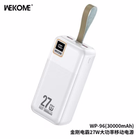 Akupank WK Design "WP-96" valge 30000mAh (27W)