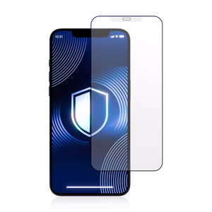 Matte Karastatud klaas 3mk HardGlass Matt Max jaoks Apple iPhone 12 Pro Max