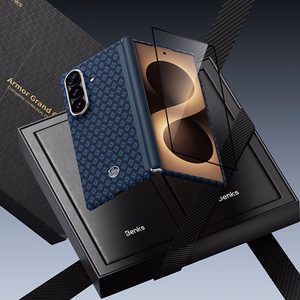 Benks Magnetic Armor Grid Air Grand Combo ümbris (C.K.FL.SA.BE.0051) Samsung Galaxy Z Fold 8 Ultra mudelile, sinine