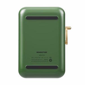 Niimbot B21 Pro Portable Label Printer (dark green)
