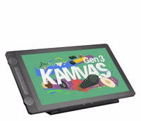 Huion Kamvas 16 NEW Gen.3 graafiline tahvelarvuti