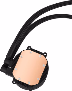 Aerocool Mirage L240 arvuti vedelikjahutus