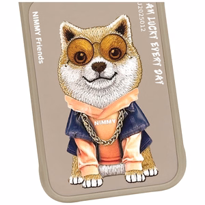 Nimmy Glasses Cool nag ümbris jaoks iPhone 17 Pro - beige