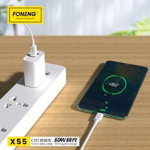 Foneng Kaabel X55 - Type C to Type C - PD 60W 2 metres valge