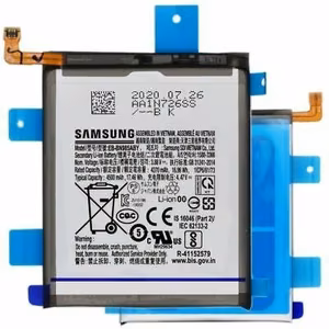 Aku original Samsung N985/N986 Note 20 Ultra 4500mAh EB-BN985ABY (service pack)