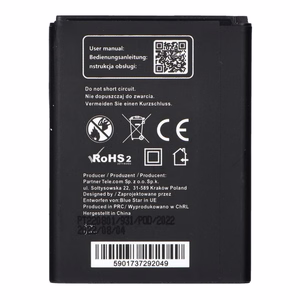 Aku jaoks LG G2 Mini 2600 mAh Sinine Star Premium
