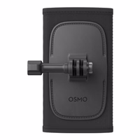 Backpack Strap Mount DJi Osmo