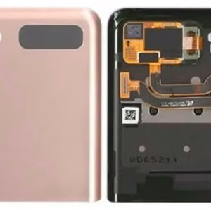 LCD ekraan Samsung F707 Z Flip 5G puuteekraani ja raamiga (Välimine) Mystic Bronze originaal (kasutatud Grade B)