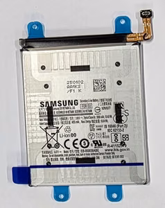 Algne aku Samsung S931 S25 4000mAh EB-BS931ABE (hoolduspakett)