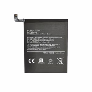 Aku XIAOMI Mi 8 Pro
