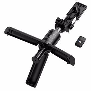 Borofone Selfie Stick BY14 Graceful bluetooth with tripod and remote control must