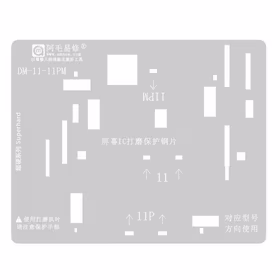 Ekraan IC Grinding Protection Stencil jaoks iPhone 11 / 11 Pro / 11 Pro Max