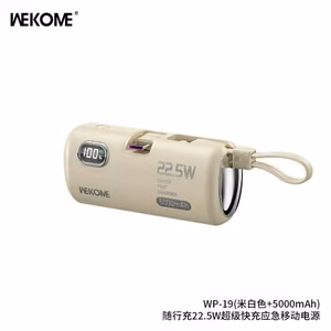 Akupank WK Design „WP-19 Companion“ kreemjas 5000mAh (22.5W)