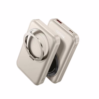 YESIDO POWERBANK YP60 10 000mAh 22,5W USB-A+ USB-C PD 20W + 15W MAGSAFE GOLD