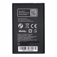 Aku jaoks Nokia 3100 / 3650 / 6230 / 3110 Classic 1200 mAh Sinine Star Premium