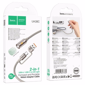Кабель USB A / USB C to LED-лампа Hoco 0,3 м UA38C золотой