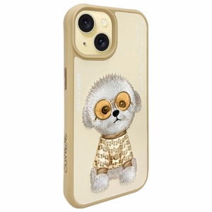 Nimmy Glasses Cool iPhone 15 Ümbris - Beige