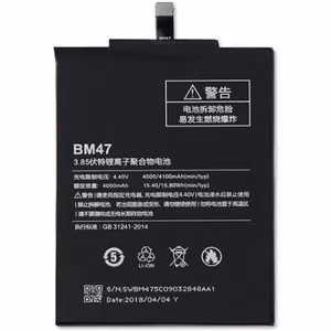 Aku ORG Xiaomi Redmi 3/3S/4X 4000mAh BM47