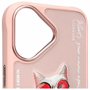 Nimmy Glasses Cool Cat iPhone 16 Ümbris - Roosa