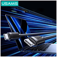 Kaabel USAMS U94 60W USB-C - USB-C 1m must