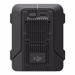 DJI Inspire 3 battery charging hub / TB51