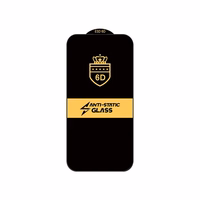 Karastatud klaas 6D Samsung S947 S26 Edge must