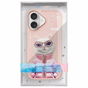Nimmy Cool&Cute 2.0 Cat Ümbris jaoks iPhone 16 - Roosa