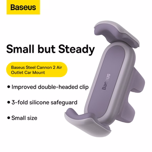 Baseus Steel Cannon Car Hoidja with air vent mount (SUGP000005) purple