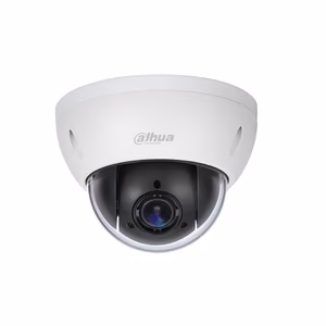 Mini 2 Megapixel HD Network PTZ Dome Camera 4x zoom SD22204GC-LB