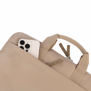 Tucano Smilza Super Slim Bag - MacBook Pro 14” / Air 15” / Pro 13" /Air / Notebook 14” / 13” (beež)