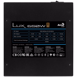 Aerocool LUX 650W power supply unit 20+4 pin ATX ATX must