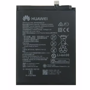 Aku original Huawei P30 Pro/Mate 20 Pro 4100mAh HB486486ECW (used Grade B)