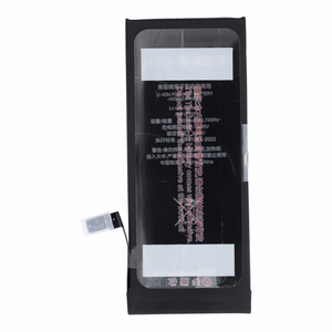 JCID Battery jaoks iPhone 7G 2300 mAh (high capacity)