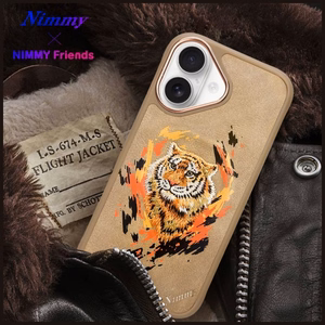 Nimmy Tiger MagSafe ümbris jaoks iPhone 16 - brown