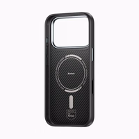 Benks Magnetic Armor Pro Kevlar Ümbris Metal Frame 600D (A069) jaoks Iphone 17 Pro must (Camera Control Button)