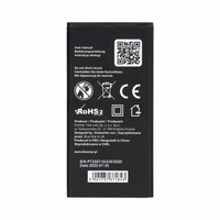 Aku jaoks Huawei Y5 / Y560 / G620 2000 mAh Sinine Star