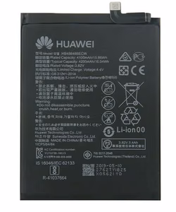 Aku ORG Huawei P30 Pro/Mate 20 Pro 4100mAh HB486486ECW