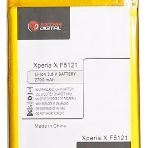 Telefoni aku Sony Xperia X F5121 (LIP1621ERPC)