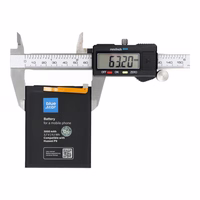 Battery jaoks Huawei P9 / P9 Lite / P8 Lite (2017) / P10 Lite / P20 Lite /Honor 9 Lite 3000 mAh Sinine Star Premium