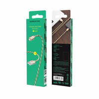 Borofone Kaabel BX24 Ring Current - USB to Micro USB - 2,4A 1 metre kuldne