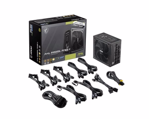 MSI MAG A1000GL PCIE5 II power supply unit 1000 W 24-pin ATX ATX must