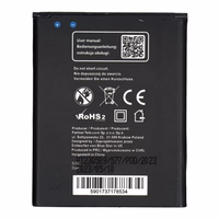 Aku jaoks Samsung S3 I9300 2300 mAh Sinine Star Premium