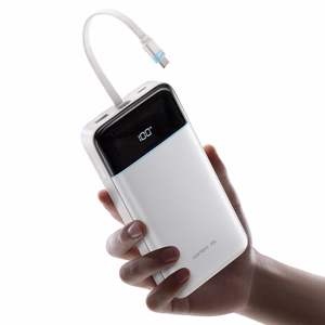 Cuktech LPB252N 120W 25000mAh akupank sisseehitatud USB-C-kaabliga – värv: valge