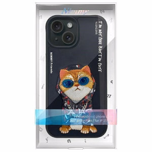 Nimmy Glasses Cool Cat ümbris jaoks iPhone 15 - must
