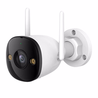 Outdoor WiFi/LAN IP Camera IMOU Bullet 3 3MP