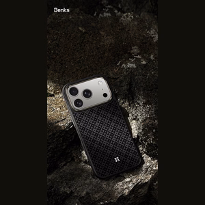 Must Benks Magnetic Armor Pro Armor Grid 600D kevlari ja metallraamiga ümbris (C.K.FL.AP.BK.B072) mudelitele iPhone 18 Pro / iPhone 17 Pro Camera Controli nupuga