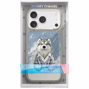 Nimmy Gentle Pets Series Dog MagSafe ümbris iPhone 17 Pro Max hall