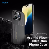Rock Ultra Thin Aramid Fiber Kevlar 600D Ümbris jaoks Iphone 16 Pro Max must