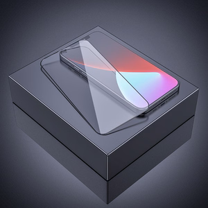 Borofone BF3 Full Screen karastatud klaas iPhone 14 Plus